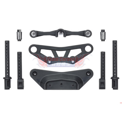 Tamiya 51644 TRF420 B PARTS (BUMPER)